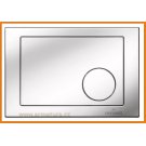 Przycisk spłukujący WC LINK Circle CHROM Połysk kółko Cersanit K97-090